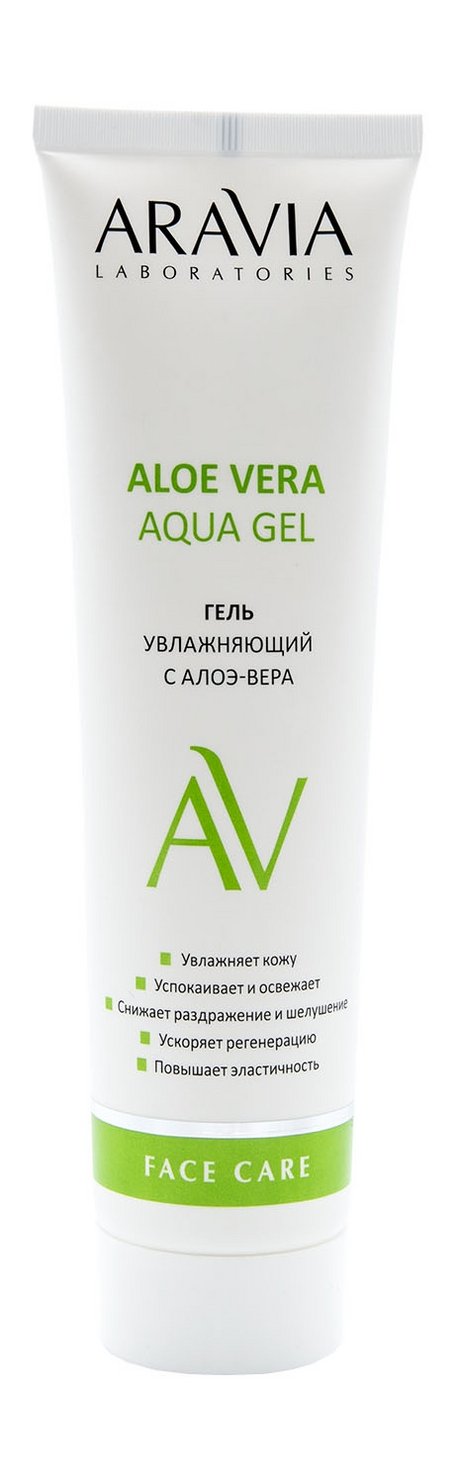 Aravia Laboratories Face Care Aloe Vera Aqua Gel