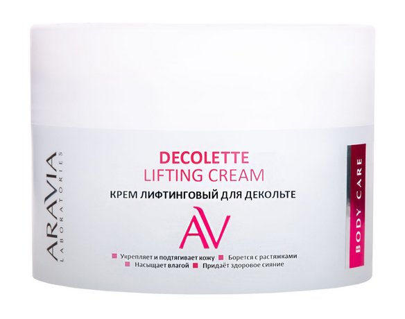 Aravia Laboratories Body Care Decollete Lifting Cream