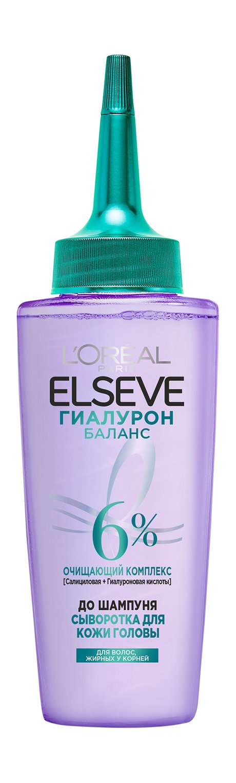 L'OREAL PARIS L’Oreal Elseve Гиалурон баланс Сыворотка для кожи головы — цена и наличие L'OREAL PARIS L’Oreal Elseve Гиалурон баланс Сыворотка для кожи головы