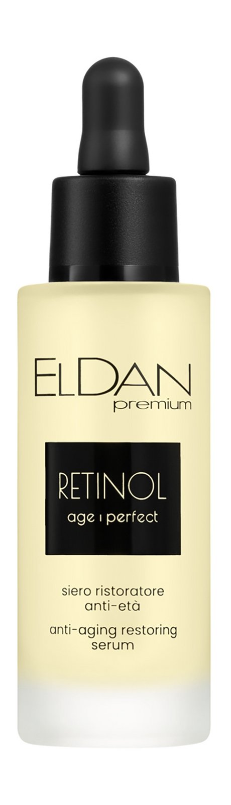 Eldan Premium Retinol Age Perfect Anti-Aging Restoring Serum
