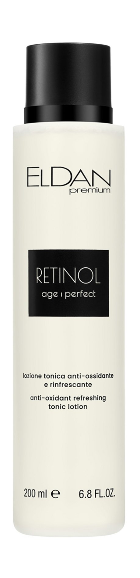 Eldan Premium Retinol Age Perfect Anti-Oxidant Refreshing Tonic Lotion