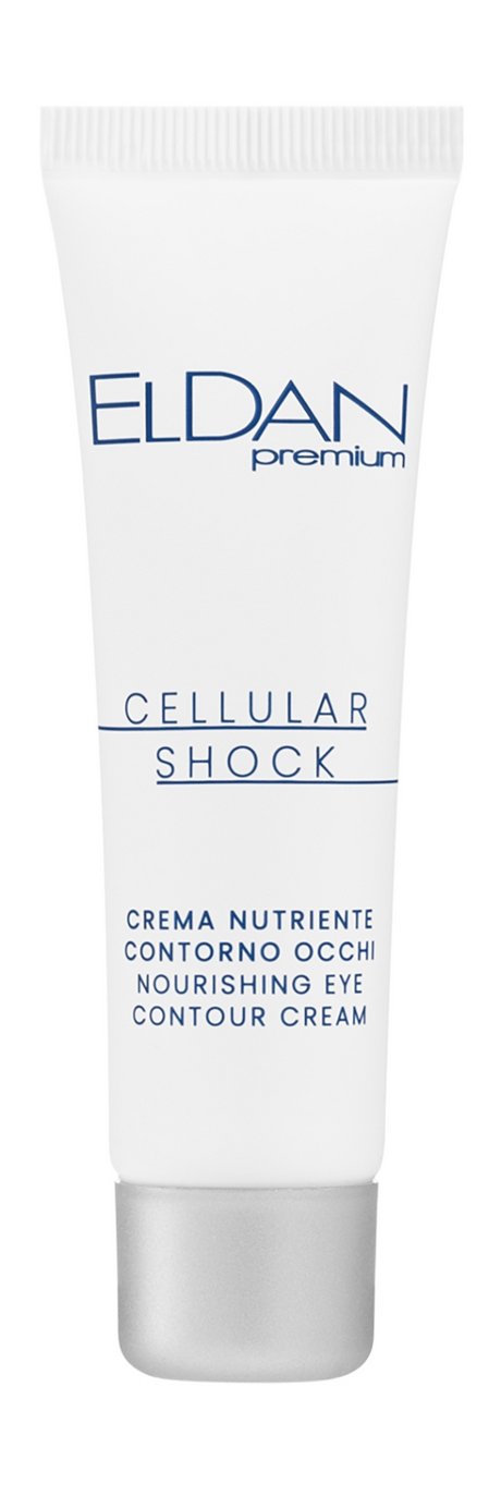 Eldan Premium Cellular Shock Nourishing Eye Contour Cream