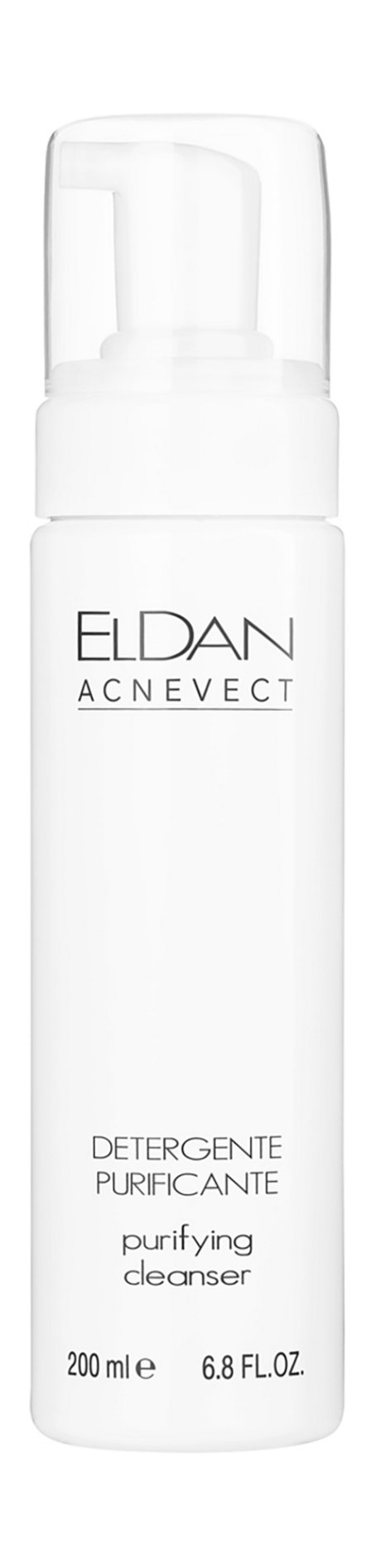 Eldan Acnevect Purifying Cleanser