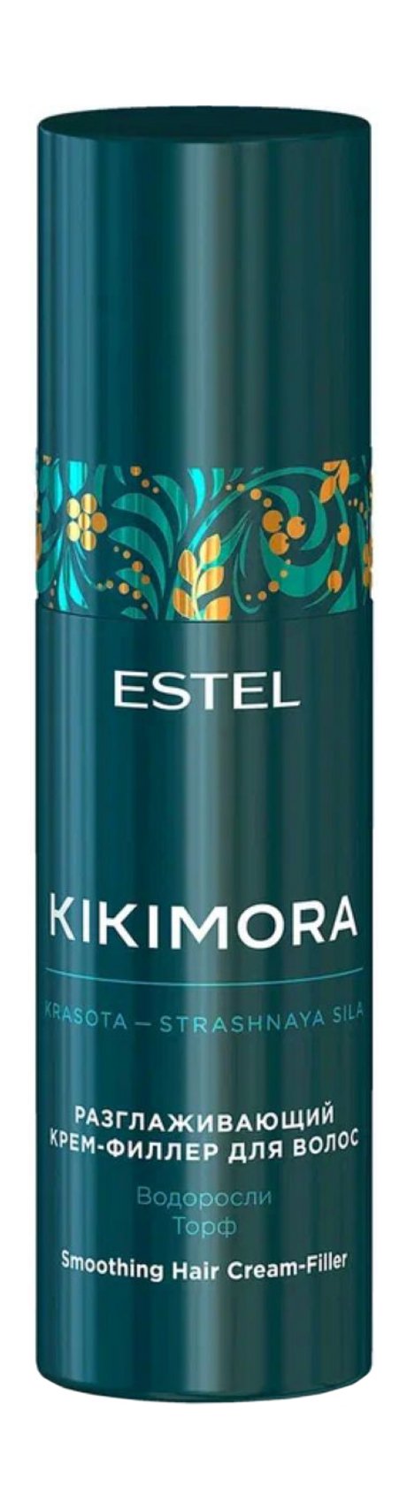 Estel Kikimora Разглаживающий крем-филлер