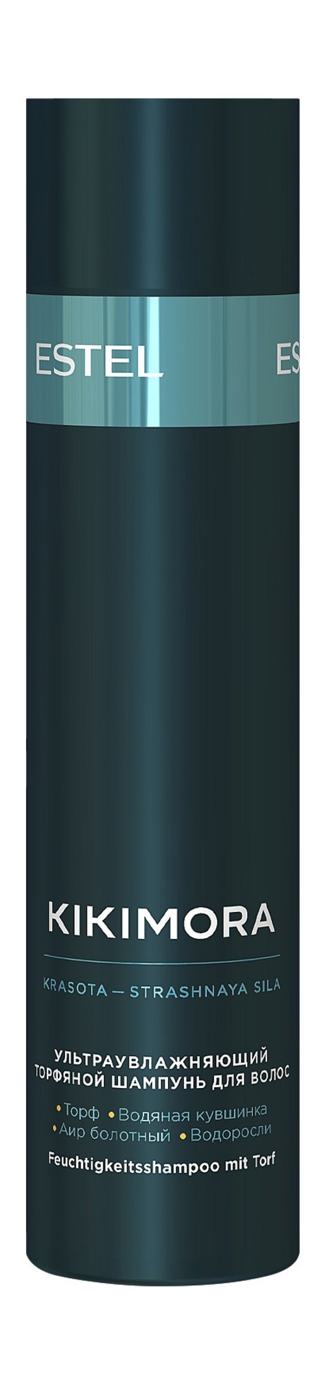 Estel Kikimora Ультраувлажняющий торфяной шампунь