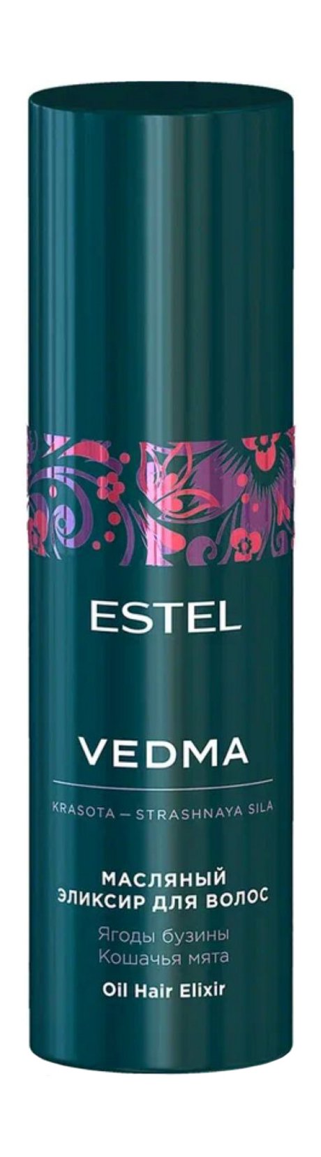 Estel Vedma Oil Hair Elixir