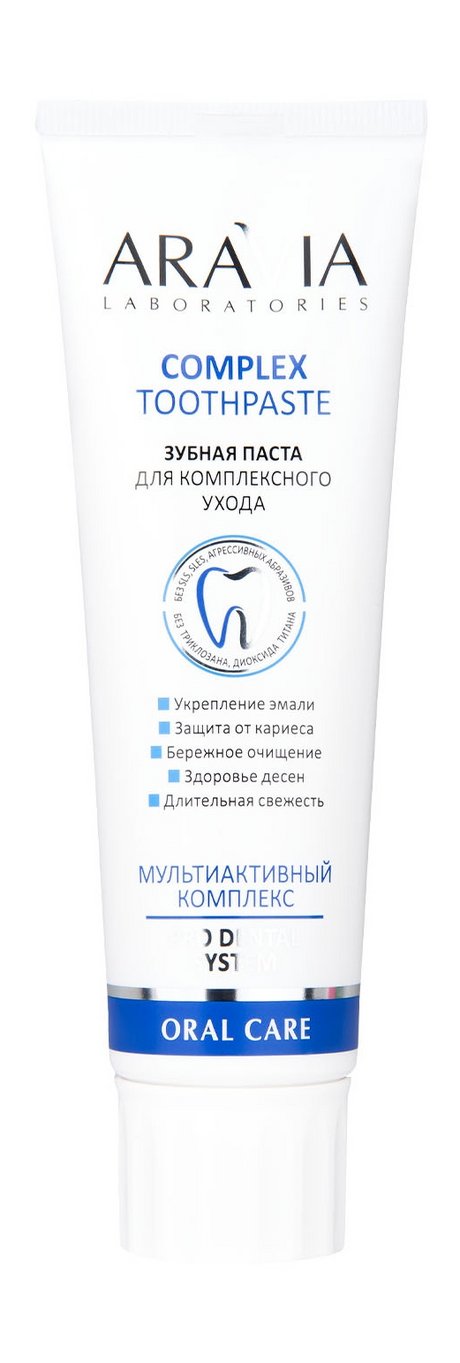 Aravia Laboratories Oral Care Complex Toothpaste