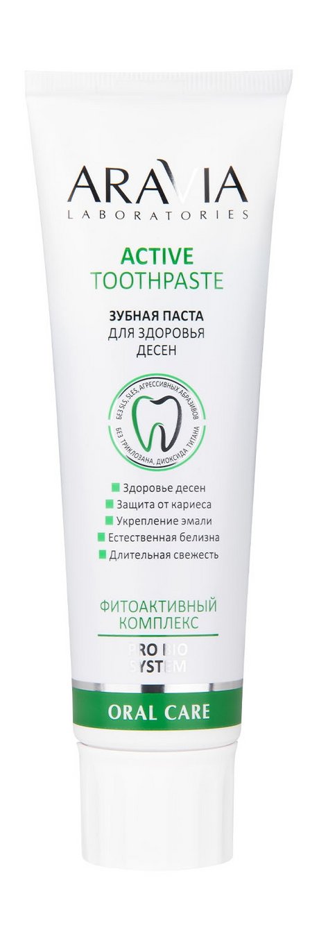 Aravia Laboratories Oral Care Active Toothpaste