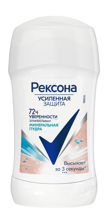 Рексона Усиленная защита Минеральная пудра Стик