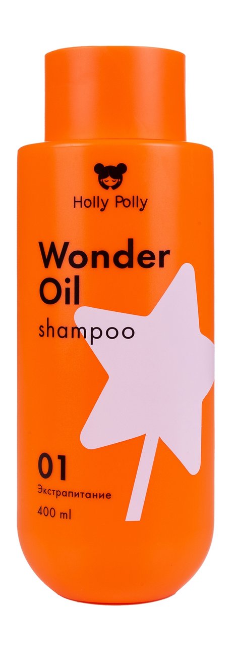 Holly Polly Wonder Oil Shampoo