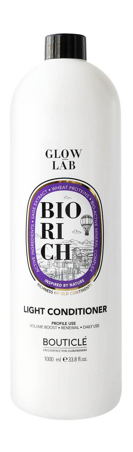 Bouticle Glow Lab Biorich Light Conditioner
