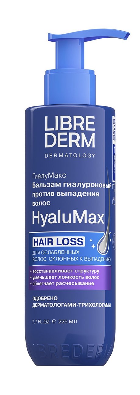 Librederm HyaluMax Гиалуроновый бальзам против выпадения волос — цена и наличие Librederm HyaluMax Гиалуроновый бальзам против выпадения волос