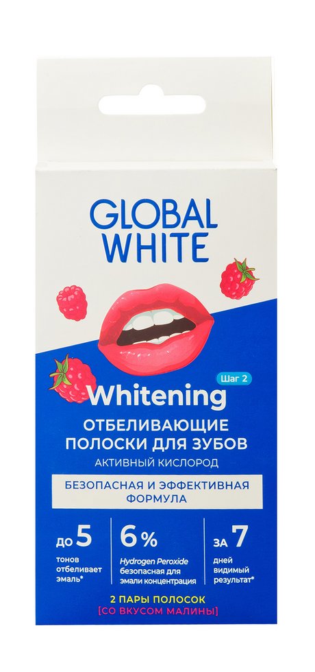Global White Whitening Отбеливающие полоски для зубов Малина