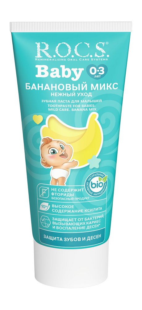 R.O.C.S. Baby Нежный уход Банановый микс Зубная паста