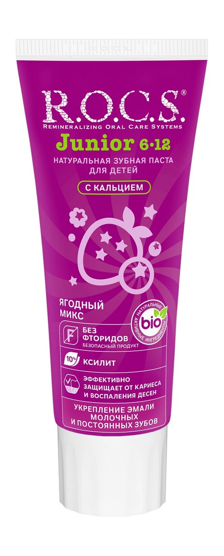 R.O.C.S. Junior Ягодный микс Зубная паста