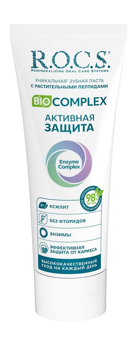 R.O.C.S. BioComplex Активная защита Зубная паста