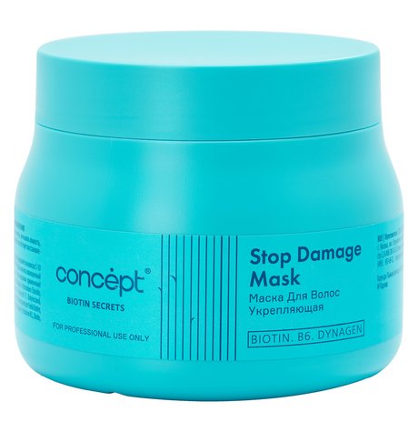 Concept Biotin Secrets Stop Damage Mask