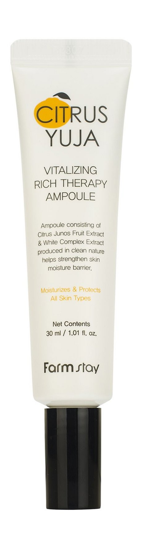 FarmStay Citrus Yuja Vitalizing Rich Therapy Ampoule