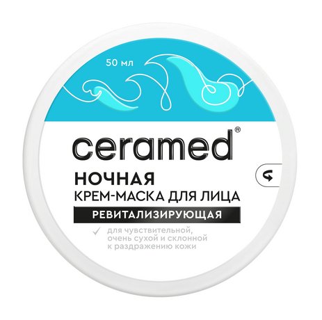 Ceramed Ревитализирующая ночная крем-маска для лица