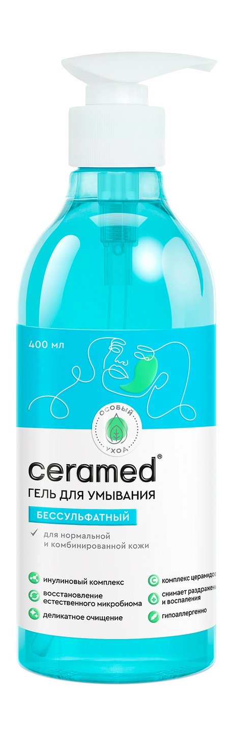 Ceramed Бессульфатный гель для умывания