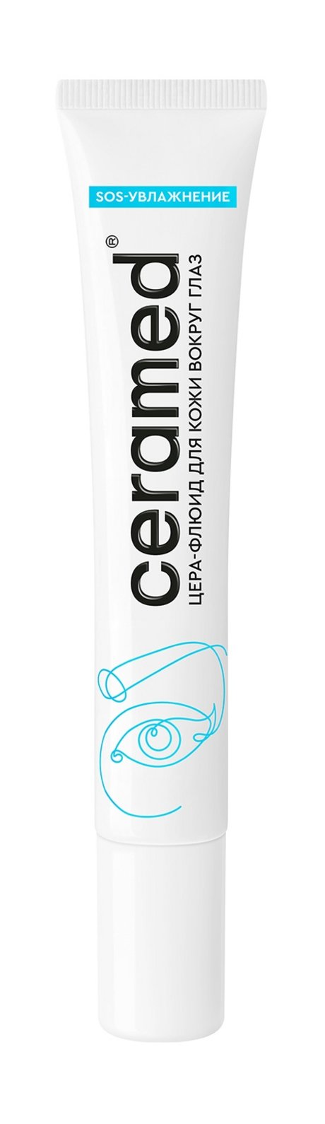 Ceramed SOS-Увлажнение цера-флюид для кожи вокруг глаз
