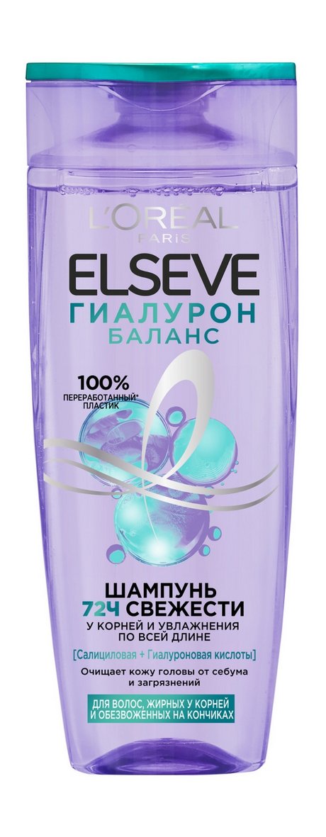 L'Oreal Elseve Гиалурон баланс 72ч свежести Шампунь