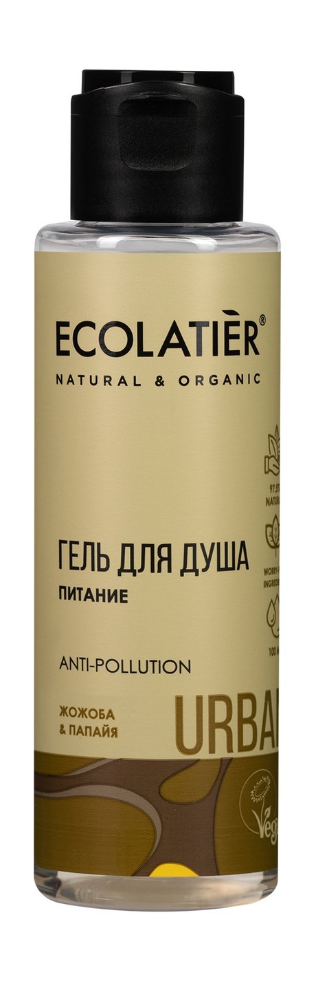 Ecolatier Urban Аnti-Pollution Гель для душа Питание