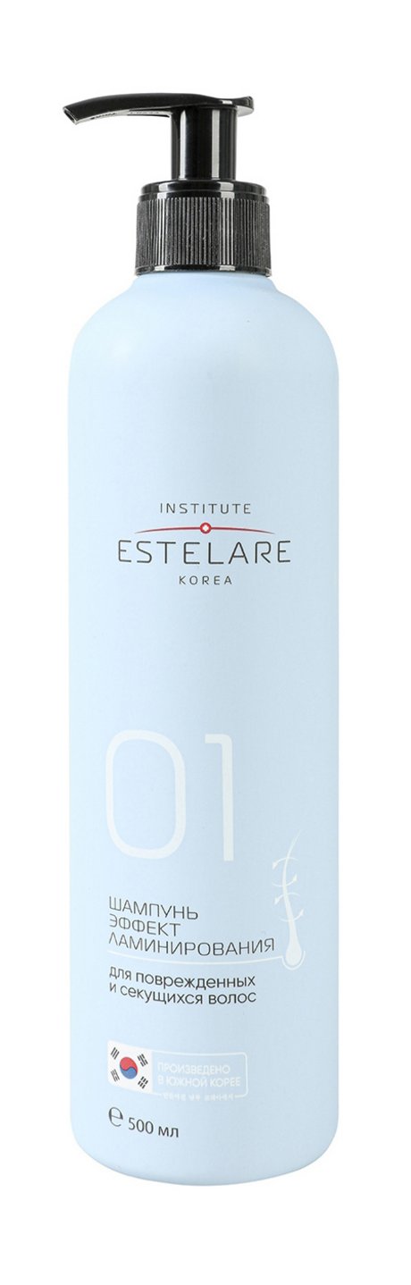 Institute Estelare 01 Шампунь Эффект ламинирования