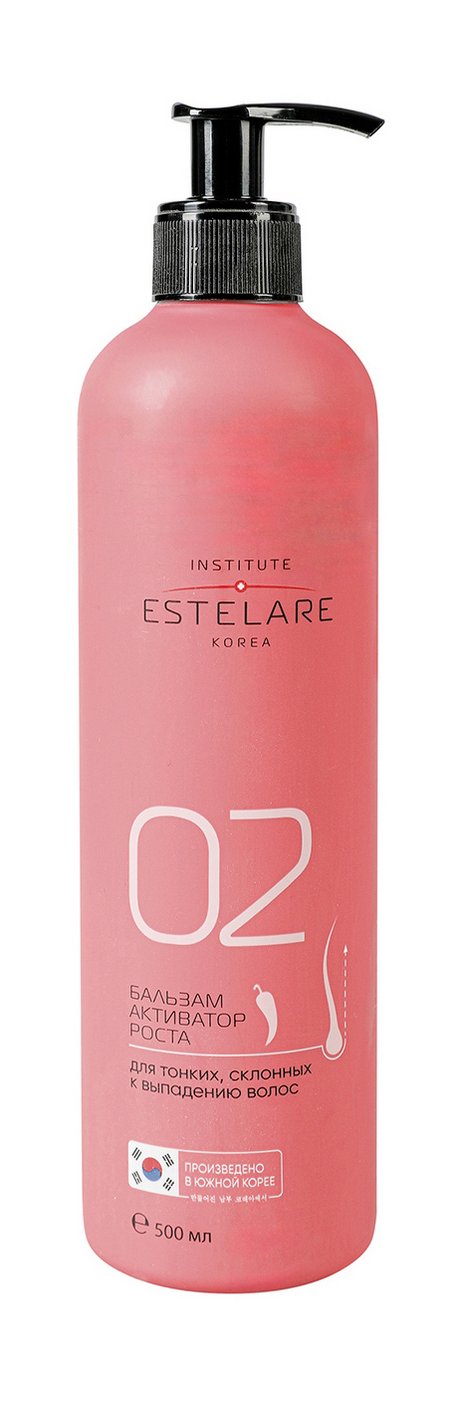 Institute Estelare 02 Бальзам Активатор роста