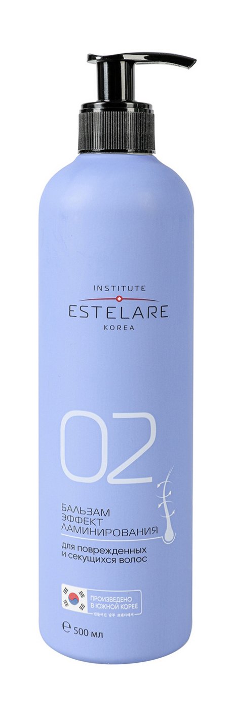 Institute Estelare 02 Бальзам Эффект ламинирования