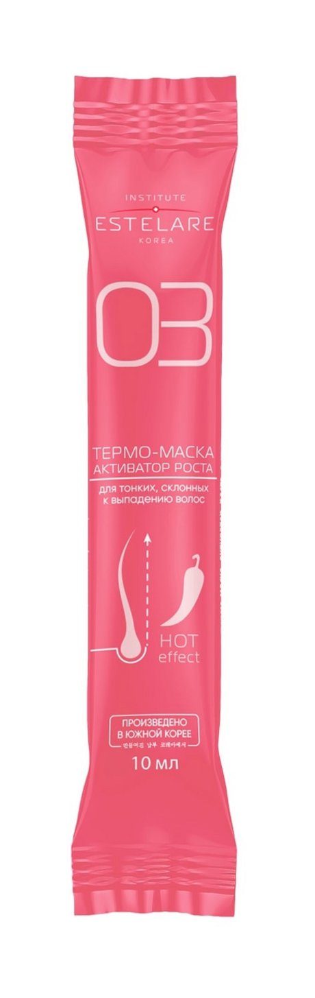 Institute Estelare 03 Термо-маска Активатор роста