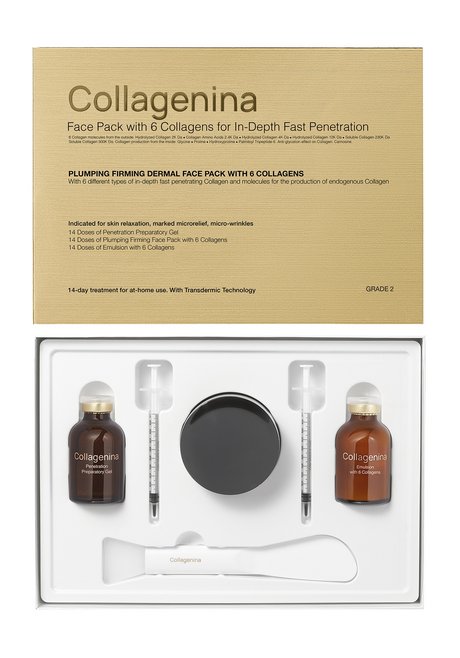 Collagenina 6 Collagens Face Pack Grade 2 — цена и наличие Collagenina 6 Collagens Face Pack Grade 2