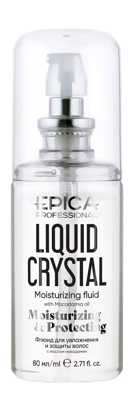 Epica Professional Liquid Crystal Moisturizing Fluid