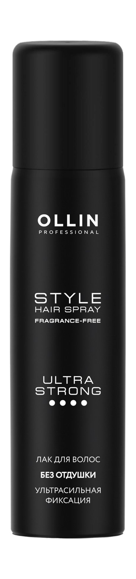 Ollin Professional Style Hair Spray Fragrance-free Ultra Strong — цена и наличие Ollin Professional Style Hair Spray Fragrance-free Ultra Strong