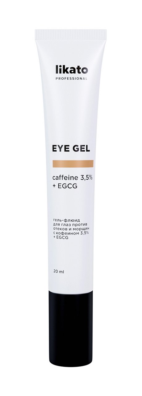 Likato Professional Caffeine 3,5% + EGCG Eye Gel