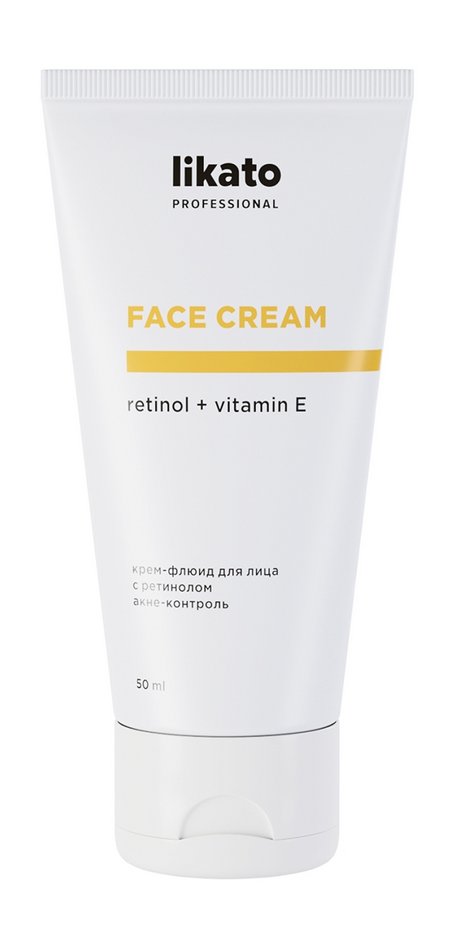 Likato Professional Retinol + Vitamin E Face Cream