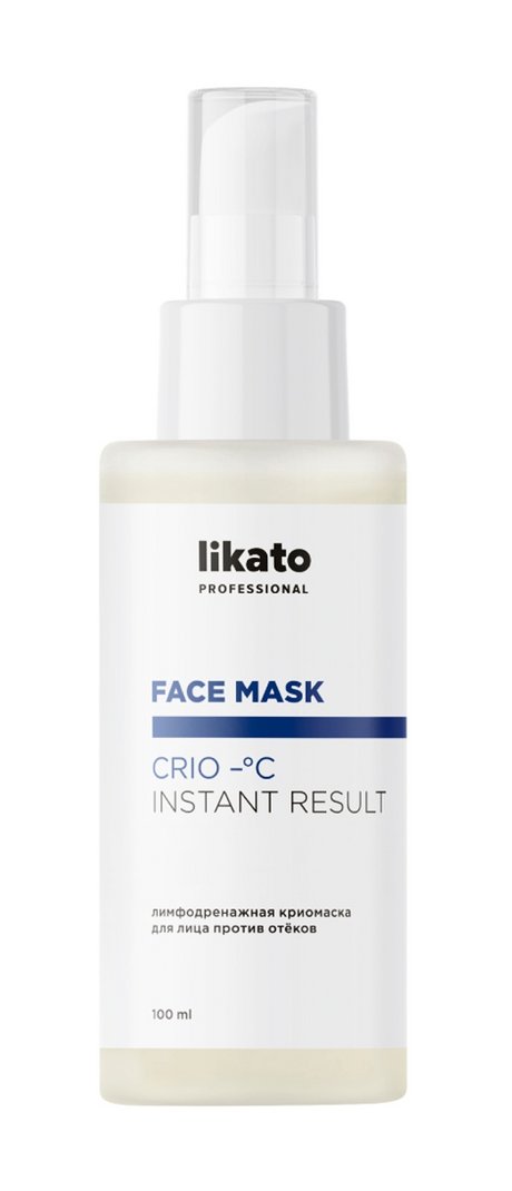 Likato Professional Crio Instant Result Face Mask