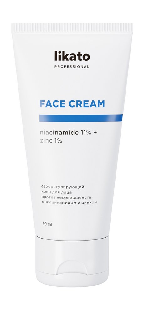 Likato Professional Niacinamide 11% + Zinc 1% Face Cream