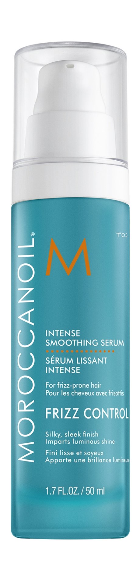 Moroccanoil Intense Smoothing Serum