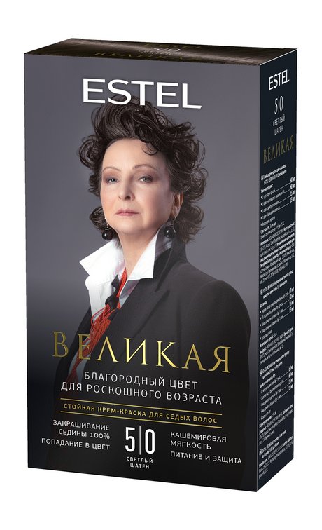 Estel Великая Крем-краска — цена и наличие Estel Великая Крем-краска