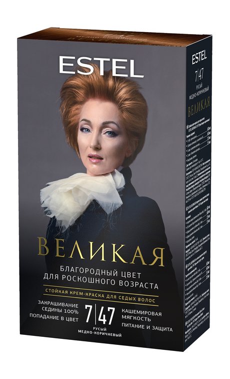 Estel Великая Крем-краска — цена и наличие Estel Великая Крем-краска
