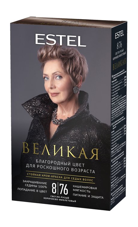 Estel Великая Крем-краска
