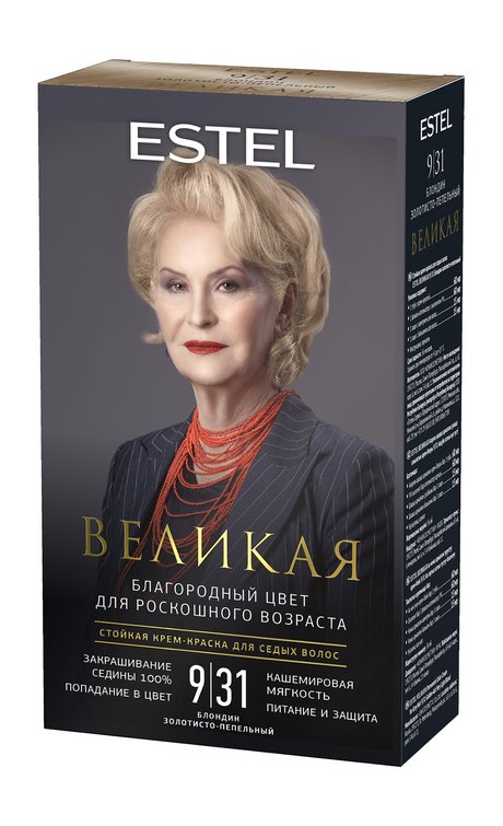 Estel Великая Крем-краска — цена и наличие Estel Великая Крем-краска