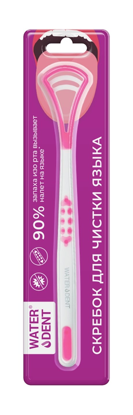 Waterdent Tongue Cleaner — цена и наличие Waterdent Tongue Cleaner