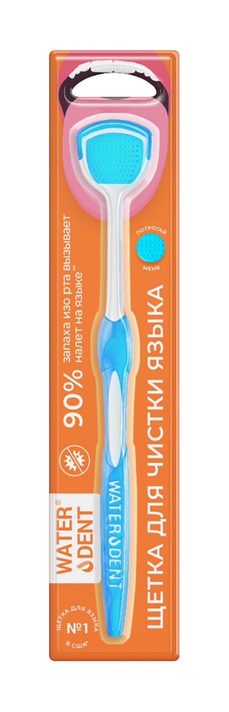 Waterdent Tongue Brush