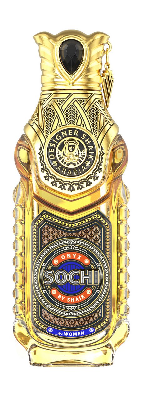 Shaik Sochi Onyx for Women Eau de Parfum