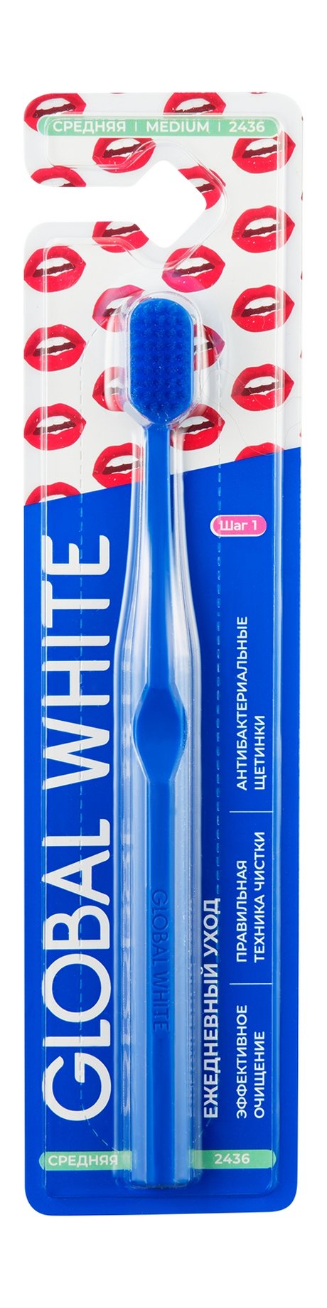 Global White 2436 Medium Daily Care Toothbrush