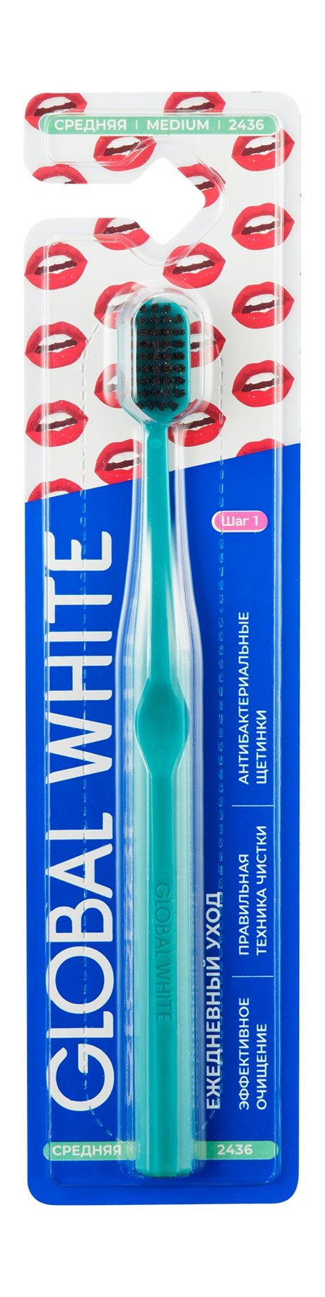 Global White 2436 Medium Daily Care Toothbrush