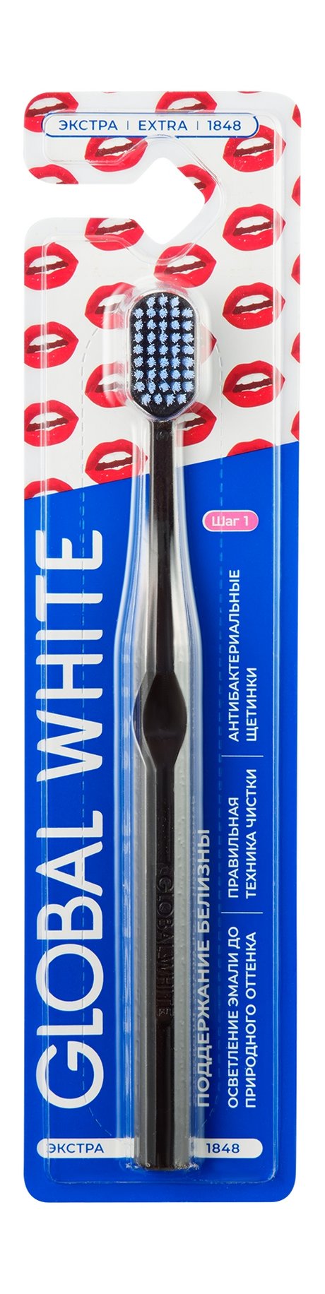 Global White 1848 Extra Keep It White Toothbrush — цена и наличие Global White 1848 Extra Keep It White Toothbrush