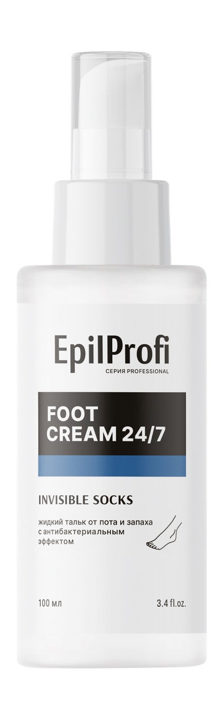 Epilprofi Professional 24/7 Foot Cream